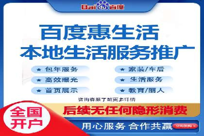 创新营销策略：小红书信息流广告的投放技巧与案例