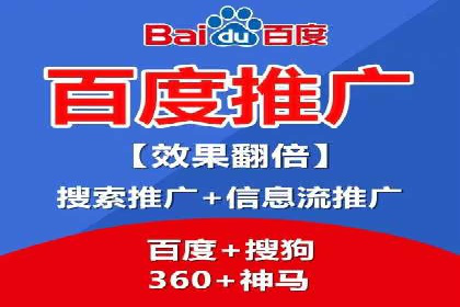 SEM公司案例解析：关键词竞价策略详解