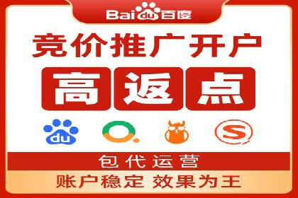 百度信息流广告的创意元素解析