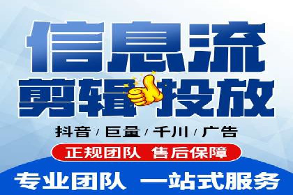 sem竞价推广托管成功案例：助力企业实现业绩增长