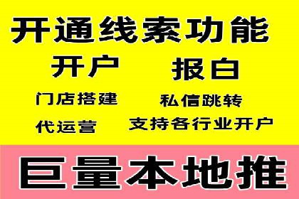 搜索引擎营销（SEM）的预算分配策略——以某行业案例详解