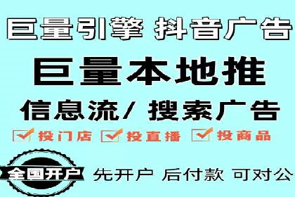 某某sem公司助力某电商企业实现业绩大增的秘诀