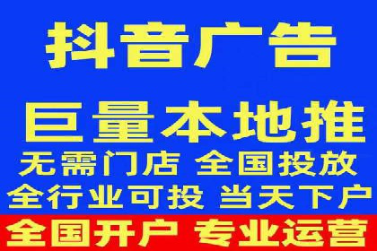 SEM推广案例：竞价代运营实战解析